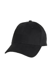 Customizable baseball Cap